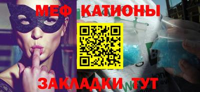 гашиш Нарткала
