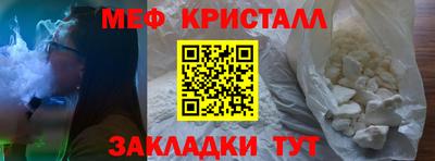 MDMA Premium VHQ Нальчик