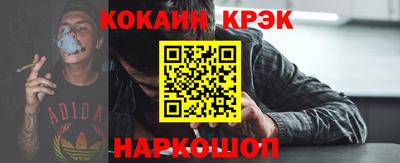 гашиш Нарткала