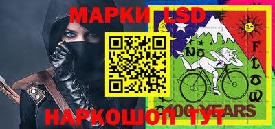 MDMA Premium VHQ Нальчик