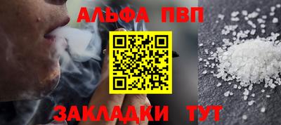 MDMA Premium VHQ Нальчик