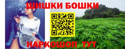 MDMA Premium VHQ Нальчик