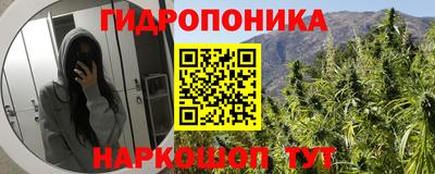 гашиш Нарткала