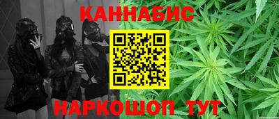 MDMA Premium VHQ Нальчик