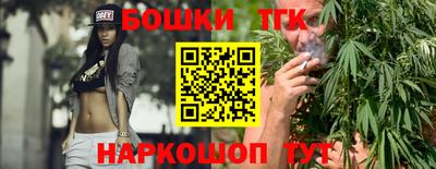 MDMA Premium VHQ Нальчик