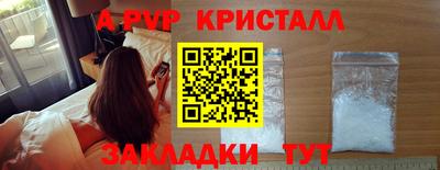 гашиш Нарткала