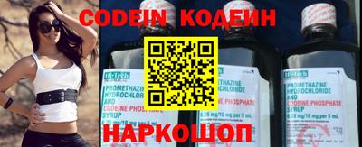 MDMA Premium VHQ Нальчик