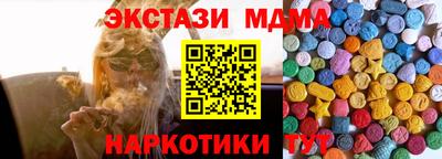 гашиш Нарткала