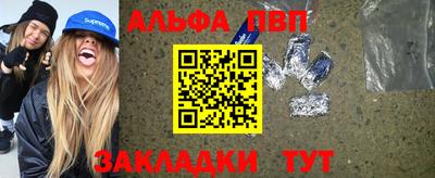 гашиш Нарткала