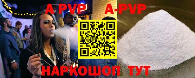 MDMA Premium VHQ Нальчик