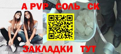 гашиш Нарткала