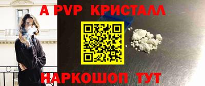 гашиш Нарткала