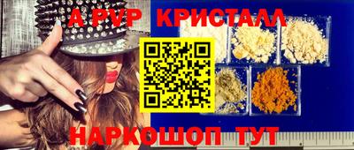 гашиш Нарткала