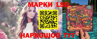 MDMA Premium VHQ Нальчик