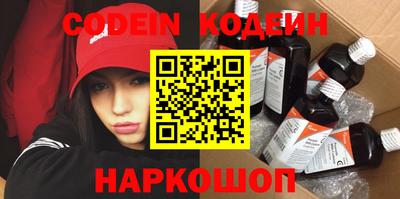 гашиш Нарткала