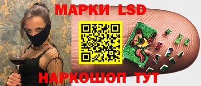 MDMA Premium VHQ Нальчик