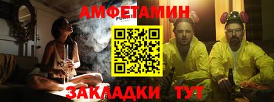 MDMA Premium VHQ Нальчик