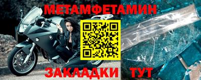 MDMA Premium VHQ Нальчик