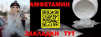 гашиш Нарткала