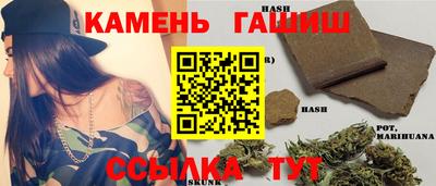 MDMA Premium VHQ Нальчик