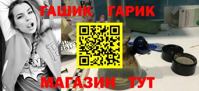 MDMA Premium VHQ Нальчик
