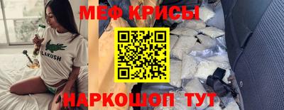 гашиш Нарткала