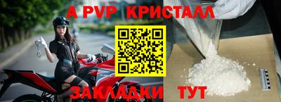 гашиш Нарткала
