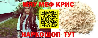 MDMA Premium VHQ Нальчик