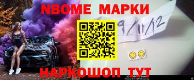 MDMA Premium VHQ Нальчик