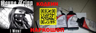 MDMA Premium VHQ Нальчик