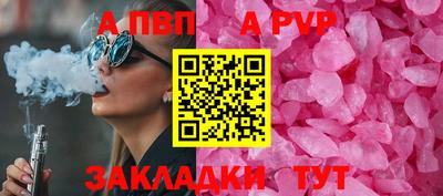 гашиш Нарткала
